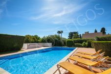 Terraced House in Luz - Casa do Figo