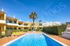 Terraced House in Luz - Casa do Figo